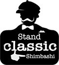 スタンド CLASSIC [クラシック]新橋店