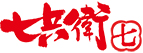 神戸本店