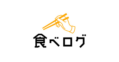 食べログ
